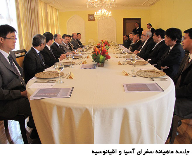 Mohsen Shaterzadeh