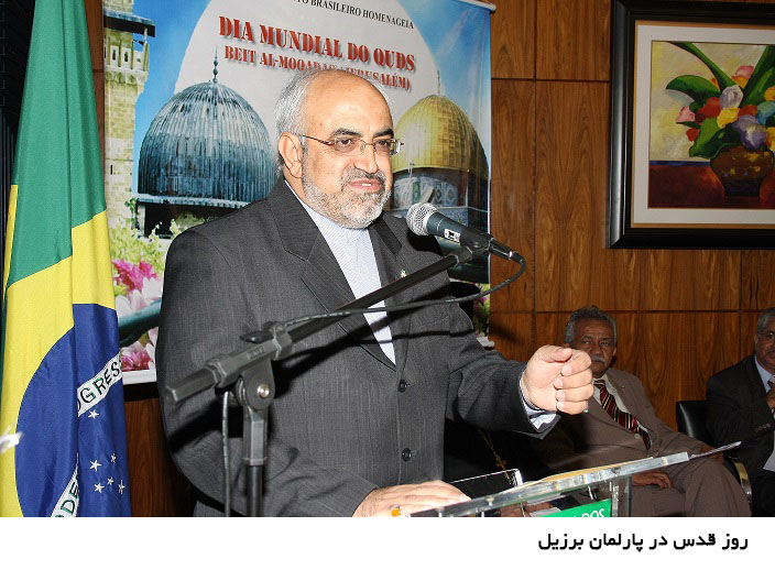 Mohsen Shaterzadeh