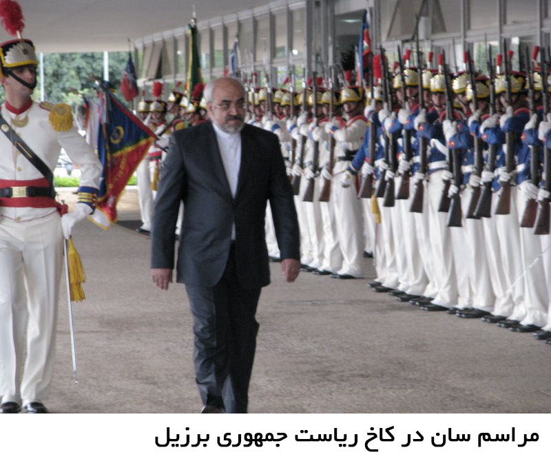 Mohsen Shaterzadeh