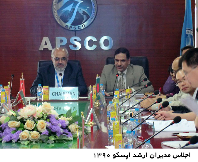 Mohsen Shaterzadeh