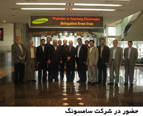 Mohsen Shaterzadeh