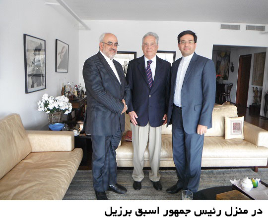 Mohsen Shaterzadeh